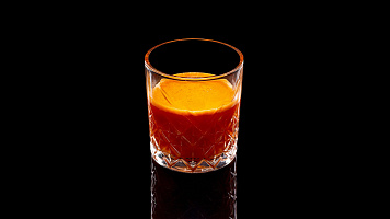Морковный